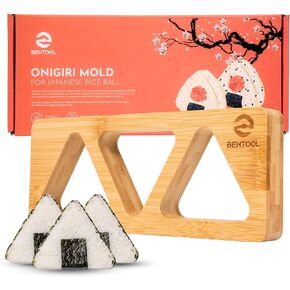 Onigiri Mold Set for Japanese Gift - Bamboo Medium Rice Ball Mold Kit for a DIY Bento Picnic - Wooden Rice Molds for Kids' and Family Lunch/Snack
