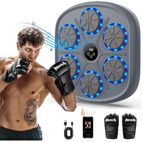 2025 Music Boxing Machine with 6.5ft Charging Cable and 2 Gloves, Bluetooth Boxing Machine Wall Mounted Music, Adjustable Hitting Sound Volume, Durable PU Material, Fitness/Lose Weight in Home