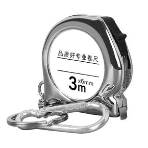 Mini Steel Tape Measure Keychain Tape Measure Keychain, Mini Steel Tape Professional TapeRetractable Tape Measure Keychain Great Stiffness, Shock Absorbent Base