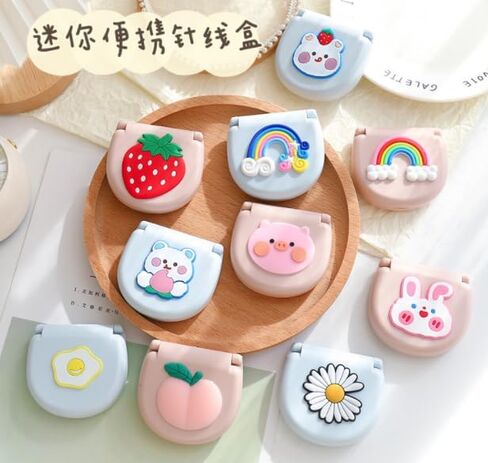 مجموعة خياطة الخنازير الصغيرة ، مجموعة خياطة صغيرة للبالغين ، مجموعة خياطة السفر ، مجموعة الخياطة في حالات الطوارئ ، إبرة محمولة وصندوق خياطة بلاستيكي ، مجموعة خياطة ، خياطة (3H060) in Kuwait