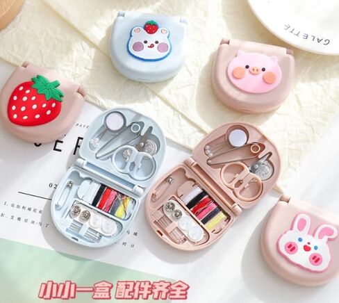 مجموعة خياطة الخنازير الصغيرة ، مجموعة خياطة صغيرة للبالغين ، مجموعة خياطة السفر ، مجموعة الخياطة في حالات الطوارئ ، إبرة محمولة وصندوق خياطة بلاستيكي ، مجموعة خياطة ، خياطة (3H060) in Kuwait