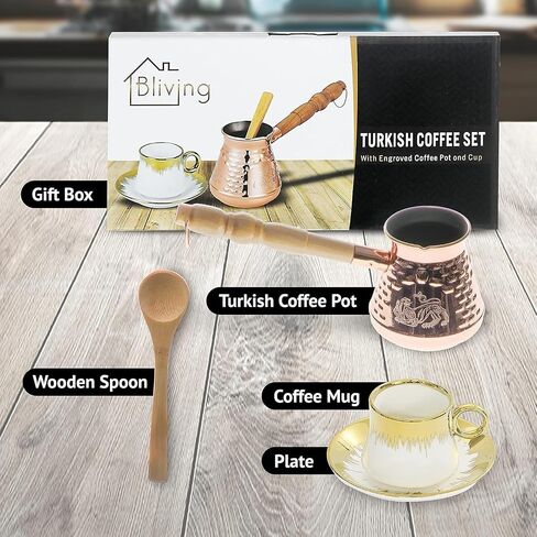 Cezve Turkish Coffee Pot Ibrik, 8.5 fl oz Greek Turkish Coffee Maker, Arabic Coffee Pot, Greek Coffee Maker, Turkish Coffee Set, Greek Briki Coffee Pot, Armenian Coffee Pot, 3 Servings in Saudi Arabia