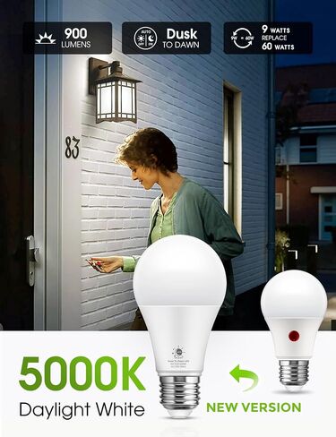 LOHAS Dusk to Dawn Light Bulbs Outdoor, Light Sensor Bulb 60W Equivalent, A19 LED Bulb Daylight 5000K, 9W Photocell Sensor LED, 900LM Auto On/Off Porch Light, E26 Base for Garage, 2Pack in Saudi Arabia