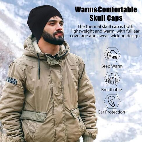 Qearl Slouchy Beanie Hat for Men Women Winter Warm Hats for Running Cycling Skull Cap in Saudi Arabia