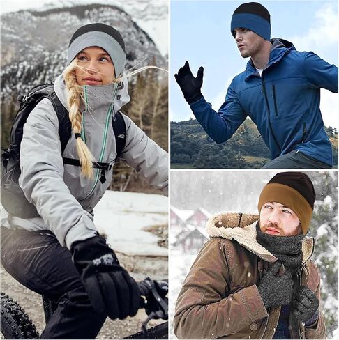 Qearl Slouchy Beanie Hat for Men Women Winter Warm Hats for Running Cycling Skull Cap in Saudi Arabia