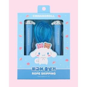 SanrioFriends Jumping Skipping Rope - Officially Licensed
