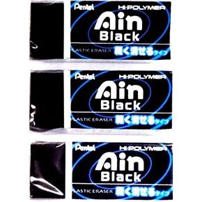 Pentel Ain Regular Size Eraser, Black (ZEAH06A), Pack of 3 (Japan Import) [Komainu-Dou Original Package]