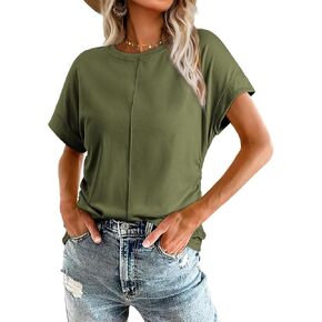 Dokotoo Tank Tops for Women Round Neck Cap Sleeve Side Ruched Womens Tank Tops