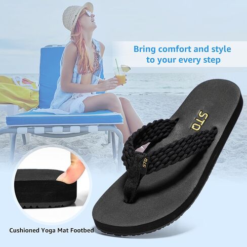 STQ Women Quick Dry Flip Flops with Yoga Mat Sole Arch Support Thong Sandal | Instant Comfort Flip Flops With Padded Straps, Yoga Mat Cushioning, Non Slip Tpr Sole, Durable Design For Everyday Wear in Saudi Arabia