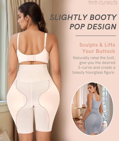 ملابس داخلية نسائية من POP CLOSETS، ملابس داخلية لرفع المؤخرة وتشكيل الجسم، ملابس داخلية عالية الخصر مبطنة للأرداف، ملابس داخلية للتحكم في البطن... in Kuwait