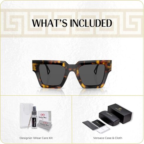 Versace VE4431 Square Sunglasses for Women + BUNDLE With Designer iWear Eyewear Kit in Saudi Arabia