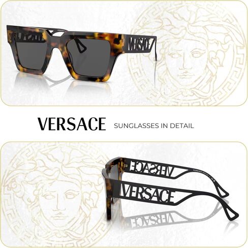Versace VE4431 Square Sunglasses for Women + BUNDLE With Designer iWear Eyewear Kit in Saudi Arabia