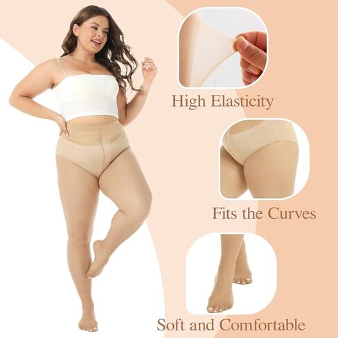 Yilanmy Plus Size Tights 20D Sheer Tights for Women High Waist Plus Size Pantyhose Queen Size Tights 2 Pairs in Kuwait