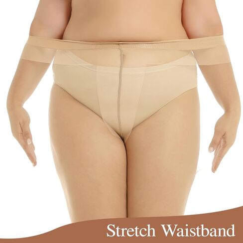 Yilanmy Plus Size Tights 20D Sheer Tights for Women High Waist Plus Size Pantyhose Queen Size Tights 2 Pairs in Kuwait