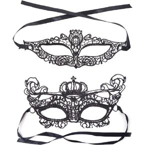Honbay 2PCS Black Lace Masks for Masquerade Proms Hallowmas Party