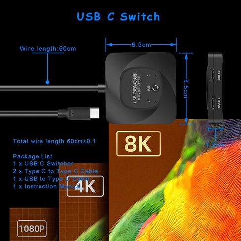 محول USB C، 8K 60 هرتز 2 في 1، مقسم نقل بيانات USB3.1 من النوع C، نقل بيانات 10 جيجابت في الثانية PD 100 وات، محدد تبديل شاشة توصيل الطاقة مع مؤشر الطاقة لأجهزة الكمبيوتر in Kuwait