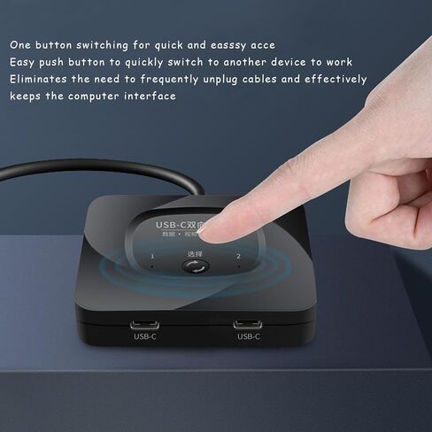 محول USB C، 8K 60 هرتز 2 في 1، مقسم نقل بيانات USB3.1 من النوع C، نقل بيانات 10 جيجابت في الثانية PD 100 وات، محدد تبديل شاشة توصيل الطاقة مع مؤشر الطاقة لأجهزة الكمبيوتر in Kuwait