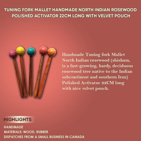 مطرقة الشوكة الرنانة 1 قطعة | خشب الورد الهندي الشمالي المصقول يدويًا | ضبط فروك المنشط | مطرقة بمقبض طويل 22 سم in Kuwait