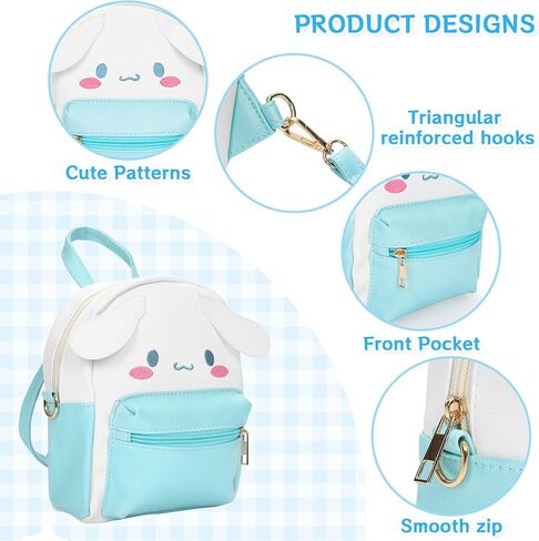 Cute Mini Cinnamoro Shoulder Backpack - Cartoon PU School Backpack - Cosplay Backpack with Adjustable Straps Birthday Gift for Girls in Kuwait