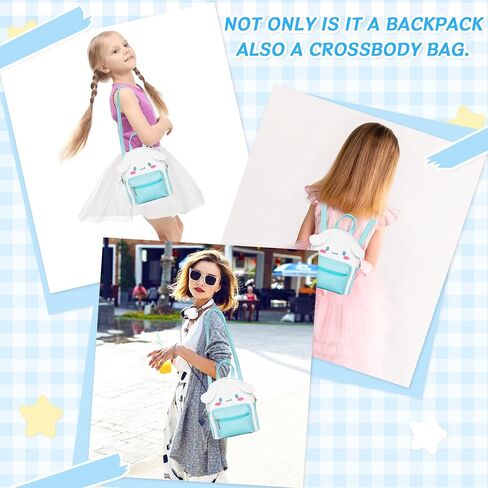 Cute Mini Cinnamoro Shoulder Backpack - Cartoon PU School Backpack - Cosplay Backpack with Adjustable Straps Birthday Gift for Girls in Kuwait