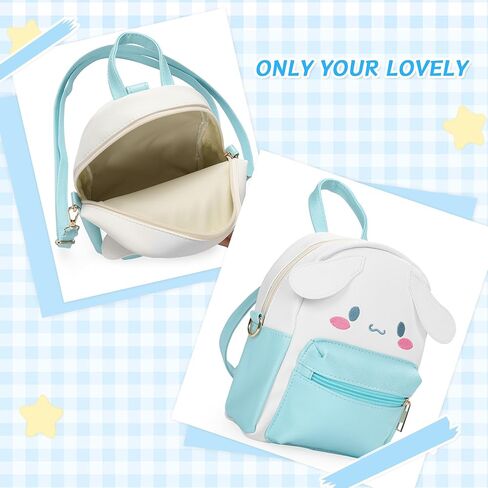 Cute Mini Cinnamoro Shoulder Backpack - Cartoon PU School Backpack - Cosplay Backpack with Adjustable Straps Birthday Gift for Girls in Kuwait