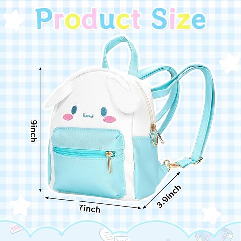 Cute Mini Cinnamoro Shoulder Backpack - Cartoon PU School Backpack - Cosplay Backpack with Adjustable Straps Birthday Gift for Girls in Kuwait