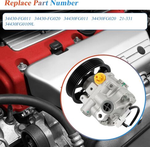 مضخة توجيه كهربائية 21-331 تناسب البكرة لـ 2008-2012 لـ Impreza 2.0L 2.5L، 2009 2010 لمضخة مساعدة الطاقة Forester 2.5L، استبدل OE 34430-FG020، 34430FG011، 34430FG020 in Saudi Arabia
