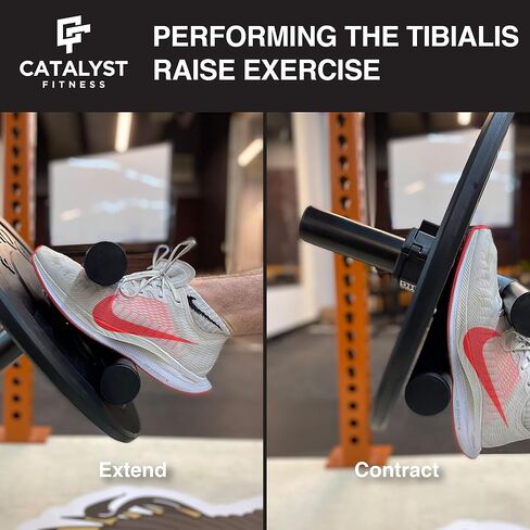 Catalyst Tib Bar, Premium Steel Tibialis Bar, Tibialis Trainer, Tibia Dorsi Calf Raise Machine, Knees Over Toes Equipment for Strengthening Calves/Shins/Ankles, Fits 2" Olympic Weight Plates in Saudi Arabia