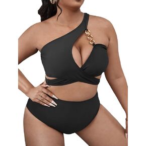 MakeMeChic Women's Plus Size Summer Romper Tie Shoulder Sleeveless Romper Shorts Jumpsuit with Pockets