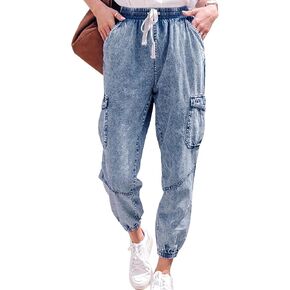 LONGYIDA Jean Joggers for Women High Waisted Pull-On Elastic Waist Stretch Denim Cargo Pants