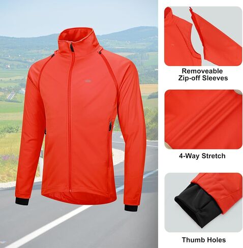 33,000ft Men's Cycling Jacket Long Sleeve, Waterproof Running Bike Vest Outerwear Reflective Windproof Sleeveless Jacket in Kuwait
