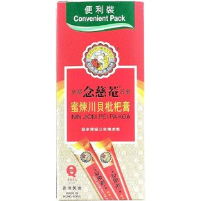 NIN JIOM - Pei Pa Koa (Convenient Pack) 15ml X 10 Sachet