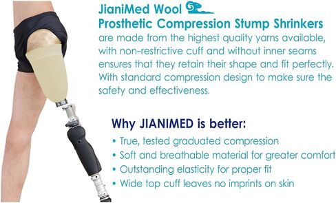 Wool Prosthetic Stump Shrinkers – above Knee, 35cm, Amputee Socks, Compression, 15-20, Warmth, Taiwan Excellence S/M in Kuwait