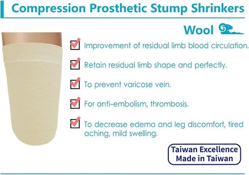 Wool Prosthetic Stump Shrinkers – above Knee, 35cm, Amputee Socks, Compression, 15-20, Warmth, Taiwan Excellence S/M in Kuwait
