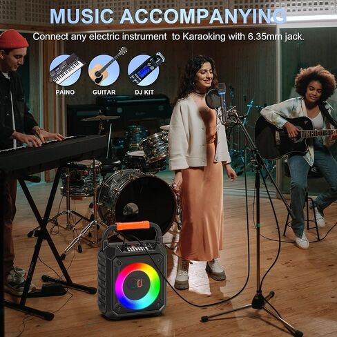 آلة كاريوكي JYX مع ميكروفونين لاسلكيين، مكبر صوت كاريوكي محمول بلوتوث مع أضواء LED للأطفال والكبار، مكبر صوت نظام PA يدعم بطاقة TF/USB/AUX-in/REC للحفلات الداخلية/الخارجية in Kuwait