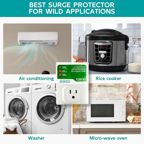 bseed حامي الطفرة، منفذ حامي الطفرة للثلاجة، قابس حماية الجهد الكهربائي على الحائط للتلفزيون، الكمبيوتر، الغسالة، الفريزر والأجهزة المنزلية، 120 فولت تيار متردد، 20 أمبير، 2400 واط، عبوتان in Kuwait