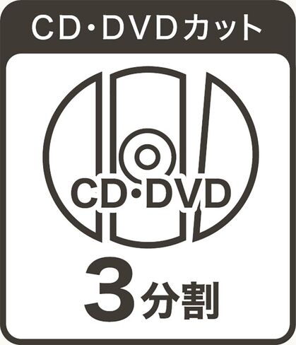 Co.,Ltd ماكينة تقطيع يدوية بثلاث طرق للورق والبطاقات والأقراص المضغوطة/أقراص DVD، قطعة واحدة بحجم Letter/حجم A4، بسعة 3.3 لتر (وردي) in Kuwait