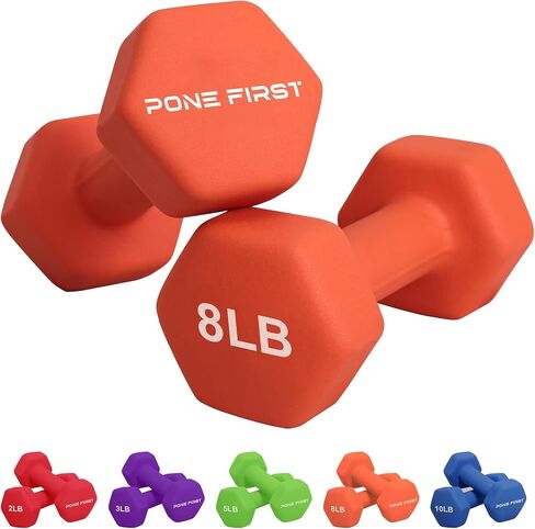Dumbbell Hand Weight Pairs – Neoprene Dumbbell Exercise & Fitness For Home Gym Equipment and Adjustable Dumbbell Sets–Non-Slip, Color Coded Hex Shaped Free Weights For Women,Men 2LB 3LB 5LB 8LB 10LB Pounds in Kuwait