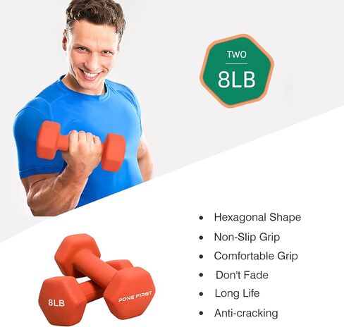 Dumbbell Hand Weight Pairs – Neoprene Dumbbell Exercise & Fitness For Home Gym Equipment and Adjustable Dumbbell Sets–Non-Slip, Color Coded Hex Shaped Free Weights For Women,Men 2LB 3LB 5LB 8LB 10LB Pounds in Kuwait