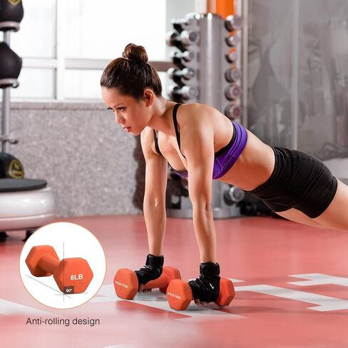 Dumbbell Hand Weight Pairs – Neoprene Dumbbell Exercise & Fitness For Home Gym Equipment and Adjustable Dumbbell Sets–Non-Slip, Color Coded Hex Shaped Free Weights For Women,Men 2LB 3LB 5LB 8LB 10LB Pounds in Kuwait