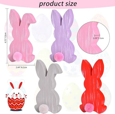 4 قطع ديكور أرنب عيد الفصح، ديكور أرنب خشبي مع ذيول بوم بوم، لافتات خشبية ملونة للطاولة مع خطوط بيضاء، قطعة مركزية من خشب عيد الفصح للمنزل والربيع الداخلي (مجموعة خضراء) in Kuwait