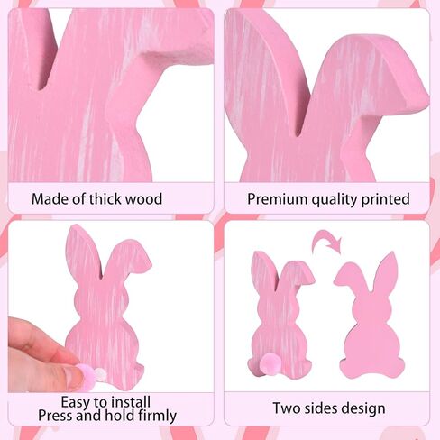 4 قطع ديكور أرنب عيد الفصح، ديكور أرنب خشبي مع ذيول بوم بوم، لافتات خشبية ملونة للطاولة مع خطوط بيضاء، قطعة مركزية من خشب عيد الفصح للمنزل والربيع الداخلي (مجموعة خضراء) in Kuwait