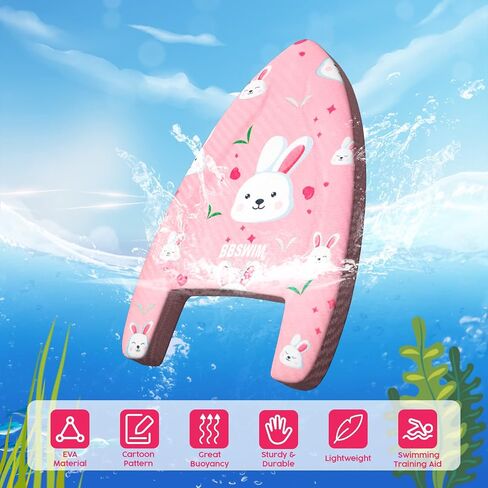 Swimming Kickboard EVA Form Swimming Training Aid Exercise Equipment Pool Toy for Beginners Learn to Swim in Saudi Arabia