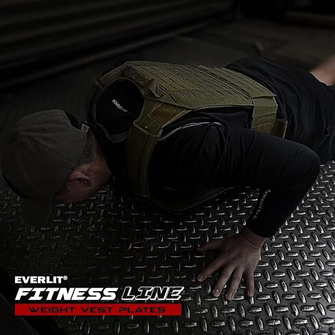 EVERLIT Weight Plates 5.75 LB/ 8.75 LB Pair for Tactical Weighted Vest, Strength Training, Running, Workout in Kuwait