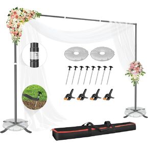 EMART Backdrop Stand 10x8.5FT Photo Studio Adjustable&Lockable Background Stand Support kit with Cross Base for Photography, Parties, Wedding, Outdoors (with 8 Tent Nails, 2 Water Bag, 4 Clamps)