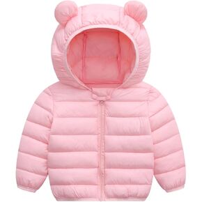 XHQY Baby Girls Winter Coats for baby Boys Kids Toddler Light Puffer Down Jacket with Hoods Infants Outerwear Pink 12-18 Months