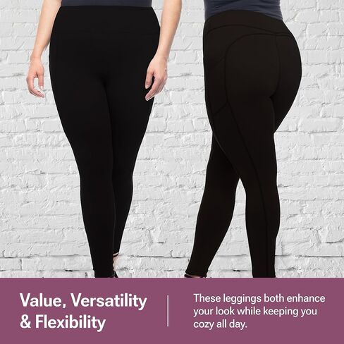 بنطال ضيق للحوامل من SATINA - ناعم، يدعم فوق البطن - نسيج قابل للتمدد وغير شفاف - ملابس حمل بمقاس كبير - بنطال ضيق مريح للأمومة للارتداء اليومي واليوجا - أسود in Kuwait