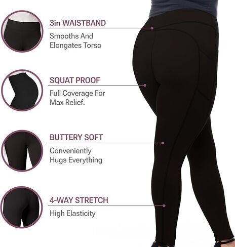 بنطال ضيق للحوامل من SATINA - ناعم، يدعم فوق البطن - نسيج قابل للتمدد وغير شفاف - ملابس حمل بمقاس كبير - بنطال ضيق مريح للأمومة للارتداء اليومي واليوجا - أسود in Kuwait