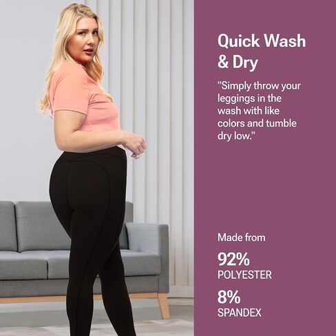 بنطال ضيق للحوامل من SATINA - ناعم، يدعم فوق البطن - نسيج قابل للتمدد وغير شفاف - ملابس حمل بمقاس كبير - بنطال ضيق مريح للأمومة للارتداء اليومي واليوجا - أسود in Kuwait