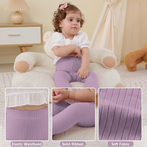 DREAM BUS Baby Girl Boy Pants Toddler Leggings Solid Ribbed Toddler Sweatpants Infant Newborn Leggings Baby Boy Jogger Pants in Saudi Arabia